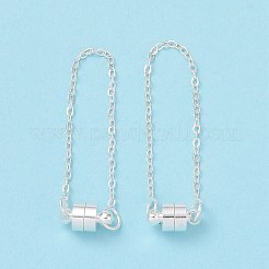 Brass Magnetic Clasp with Cable Safety Chain&nbsp;KK-F839-035S