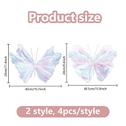 8Pcs 2 Styles Gauze Imitation Butterfly&nbsp;DIY-DC0004-34