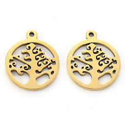 PVD Vacuum Plating 201 Stainless Steel Pendants&nbsp;STAS-N092-17G