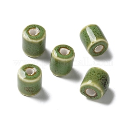 Handmade Porcelain Beads&nbsp;PORC-L080-I
