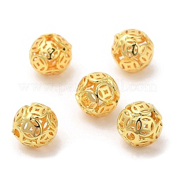 Eco-Friendly Rack Plating Brass Beads&nbsp;KK-A186-04G