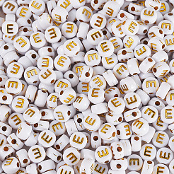 500Pcs Plating Acrylic Beads&nbsp;PACR-TADJ0001-01E