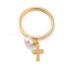 Dual-use Items&nbsp;RJEW-O045-17C-G