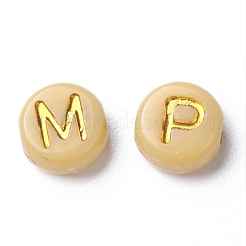 Opaque Mixed Color Acrylic Beads&nbsp;MACR-Q242-011A