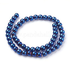 Non-Magnetic Synthetic Hematite Beads Strands&nbsp;X-G-C019-8mm