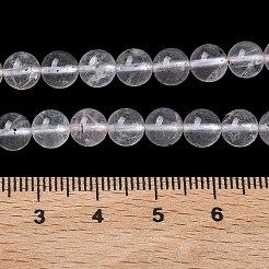 Natural Mica Quartz(Quartz with Mica Inclusions) Round Beads Strands&nbsp;G-C270-B03-6mm