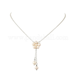 Natural Cultured Freshwater Pearl Beaded Flower Pendant Brass Cable Chain Necklaces for Women&nbsp;NJEW-JN06561
