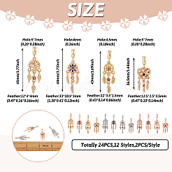 24Pcs 12 Styles Rack Plating Alloy European Dangle Charms&nbsp;MPDL-TA0001-04