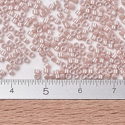 MIYUKI Delica Beads&nbsp;X-SEED-J020-DB1535