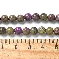 Natural Atlantisite Stichtite Beads Strands&nbsp;G-C168-A01-02