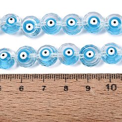 Glass Beads&nbsp;GLAA-Q112-01A-03