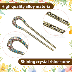 6Pcs 6 Colors Alloy Rhinestone Vintage Hair Forks&nbsp;OHAR-CY0001-06