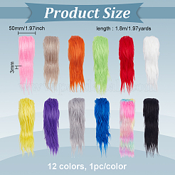 12Pcs 12 Colors Artificial Wool Costume Accessories&nbsp;DIY-FG0007-53