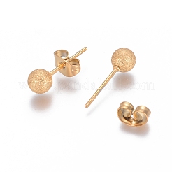 Ion Plating(IP) 304 Stainless Steel Stud Earrings&nbsp;EJEW-L215-58C-G