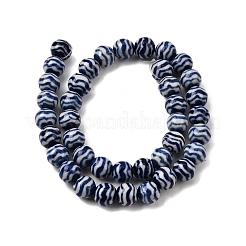 Handmade Porcelain Beads Strand&nbsp;PORC-H014-01A