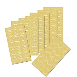 PVC Transparent Russian Spice Adhesive Stickers Set&nbsp;DIY-G036-02