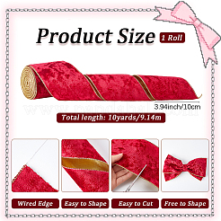 10 Yards Velet Ribbon&nbsp;OCOR-WH20005-26