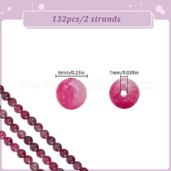 2 Strands Natural Jade Imitation Watermelon Tourmaline Beads Strands&nbsp;G-HY0002-03