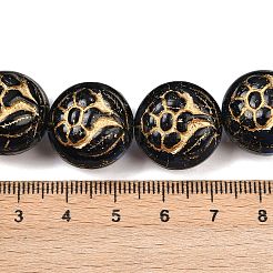 Czech Pressed Glass Beads&nbsp;GLAA-I061-50