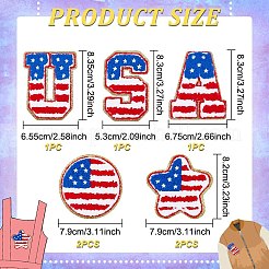 Towel Embroidery Cloth Iron on/Sew on Patches&nbsp;DIY-FG0004-48