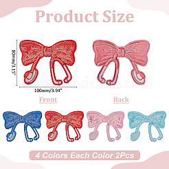 8Pcs 4 Colors Computerized Embroidery Cloth Self Adhesive Patches&nbsp;PATC-WR0001-18