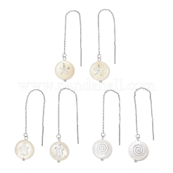 3 Pairs Natural Freshwater Shell Ear Thread&nbsp;EJEW-JE06501