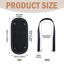 1Pc Oval PU Leather Knitting Crochet Bags Nail Bottom Shaper Pad&nbsp;DIY-TA0014-91A