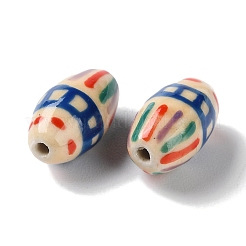 Handmade Porcelain Beads&nbsp;PORC-G011-05F