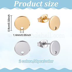 60Pcs 2 Colors Ion Plating(IP) 304 Stainless Steel Stud Earring Findings&nbsp;STAS-ME0001-33