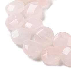 Natural Rose Quartz Beads Strands&nbsp;G-K357-B15-01
