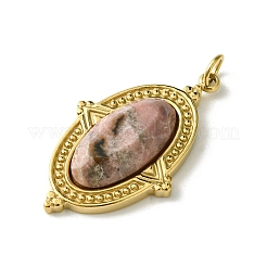 Faceted Natural Rhodonite Pendants&nbsp;FIND-Z028-40A