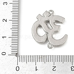 Brass ABS Imitation Pearl Connector Charms&nbsp;KK-R224-08P