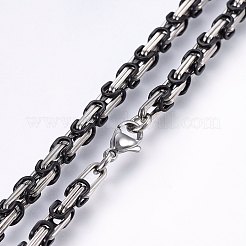 201 Stainless Steel Byzantine Chain Necklaces&nbsp;NJEW-F222-12BP