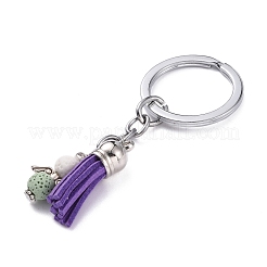 Alloy Keychain Findings&nbsp;KEYC-JKC00274