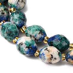 Natural Sesame Jasper Dyed Beads Strands&nbsp;G-D305-B02-03