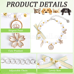 Adjustable Plastic Imitation Pearls Beads Pet Collars Necklaces&nbsp;AJEW-WH20017-48A-05