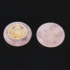 Natural Rose Quartz Cabochons&nbsp;G-S375-009B