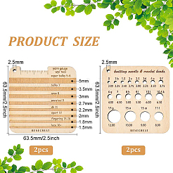 4Pcs 2 Style Wood Knitting Gauge Rulers&nbsp;DIY-BC0009-31