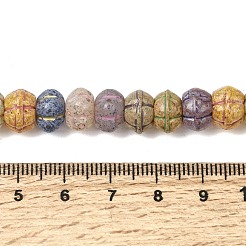 Baking Paint Glass Beads Strands&nbsp;GLAA-H042-05