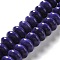 Glazed Porcelain Beads, Glossy Ceramic Beads, Flat Round, Midnight Blue, 12x7mm, Hole: 1.6mm, about 45pcs/strand, 12.40''(31.5cm)