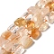 Heated Natural Citrine Beads Strands, Faceted, Square, 9~10.5x10~10.5x6mm, Hole: 1mm, about 18~20pcs/strand, 7.09~7.68 inch (18~19.5cm)