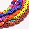 Skull Synthetic Turquoise Beads Strands, Dyed, Mixed Color, 28x25x4mm, Hole: 1mm, about 14pcs/strand, 15.7 inch