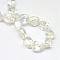 Electroplate Glass Beads Strands, AB Color Plated, Trapezoid, White, 15.5x12~12.5x8.5~9mm, Hole: 1.5mm, about 40pcs/strand, 23.2 inch