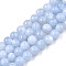 Natural Freshwater Shell Beads Strands, Dyed, Round, Cornflower Blue, 2.5mm, Hole: 0.5mm, about 122~136pcs/strand, 14.57 inch~15.63 inch(37cm~39.7cm)