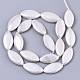 Shell Pearl Beads Strands&nbsp;SSHEL-R046-05A-2