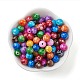 Baking Paint Opaque Acrylic Beads&nbsp;MACR-YW0002-89-1