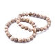 Natural Maifanite/Maifan Stone Bead Stretch Bracelets&nbsp;BJEW-K212-B-044-8