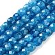 Natural White Jade Beads Strands&nbsp;G-H028-A09-06-2