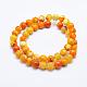 Natural Crackle Agate Beads Strands&nbsp;G-K203-88-8mm-2