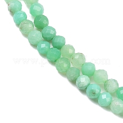 Natural Chalcedony Beads Strands&nbsp;G-C255-A02-3mm-03